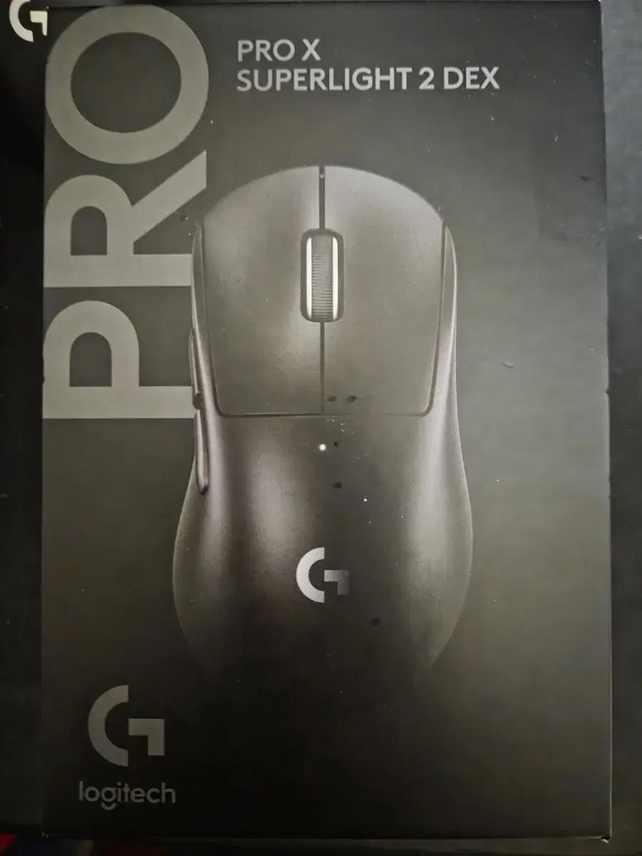 [미개봉]로지텍 G Pro X Superlight 2 DEX 마우스