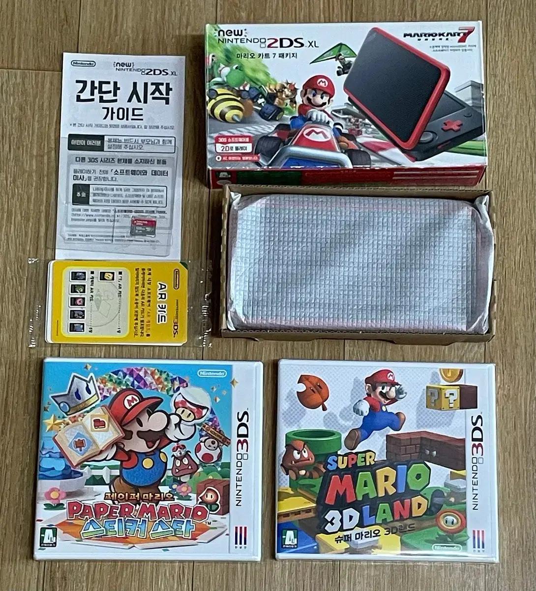 포켓몬 썬+순정 정발 new 2ds xl 마리오카트 에디션 ds 3ds