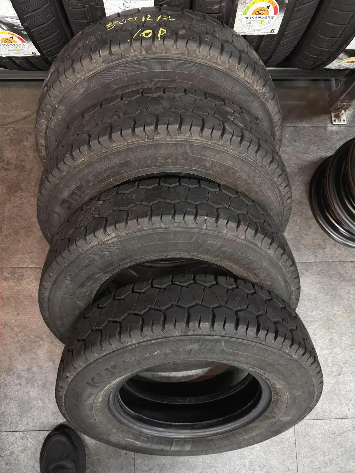 일산 무료장착) 500R12 포터 중고 타이어