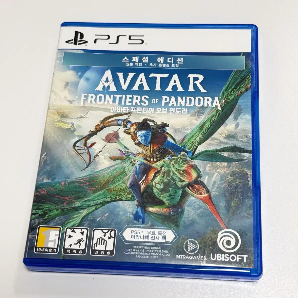 PS5 아바타 프론티어 오브 판도라