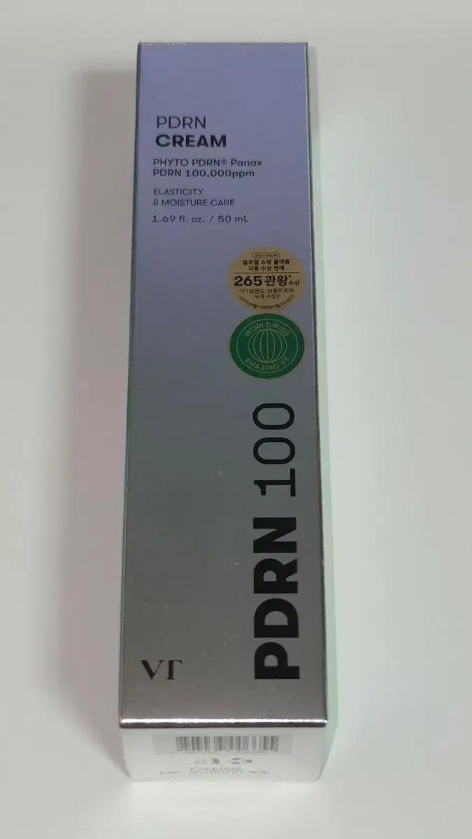 새상품) VT PDRN 크림 100 브이티 피디알엔 크림 50ml