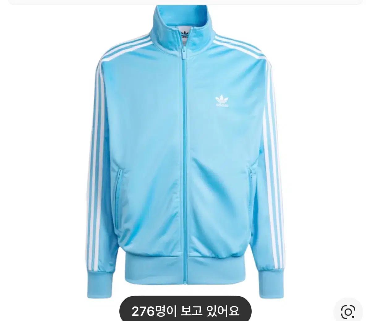 아디다스 하늘색 져지 xl