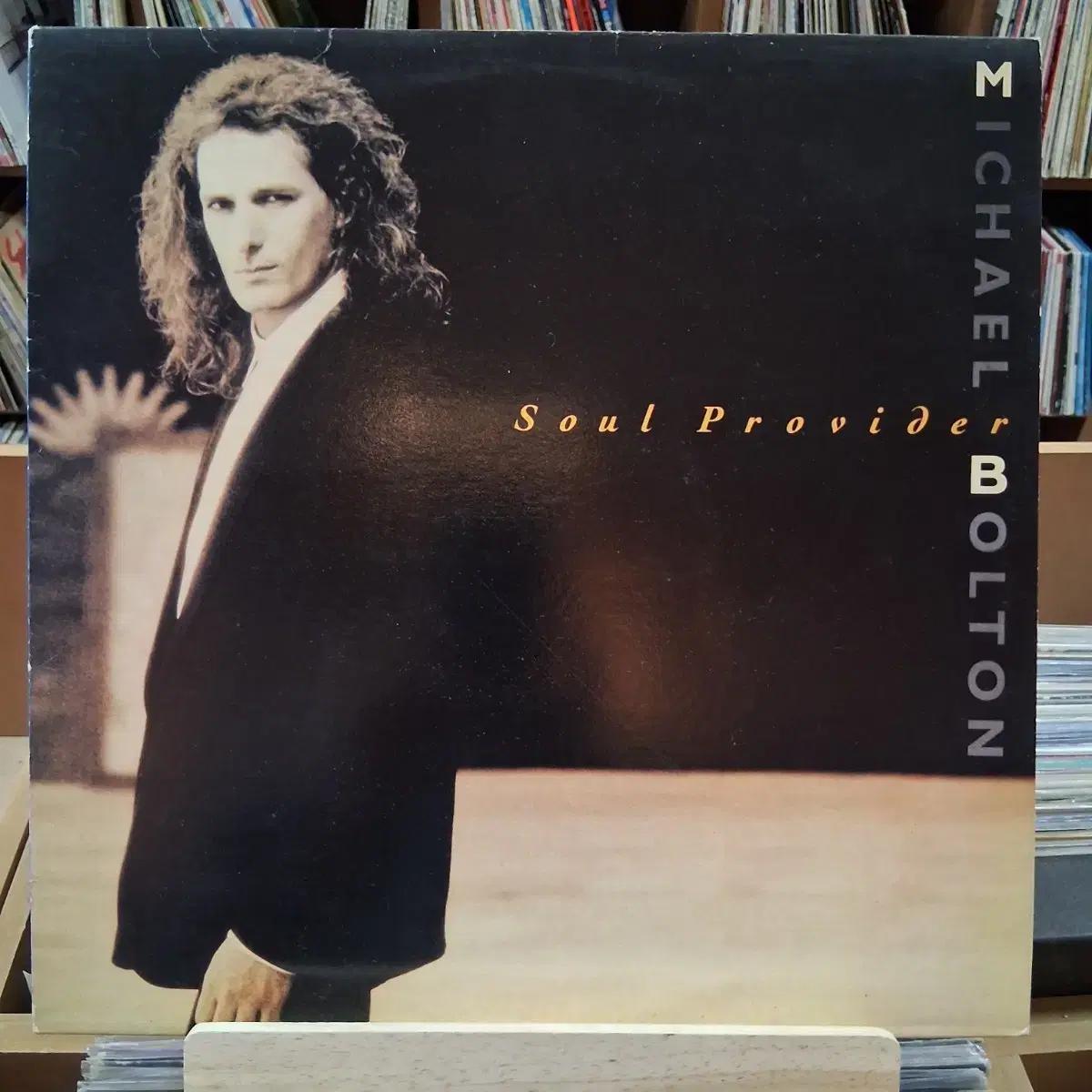 마이클 볼튼 Soul Provider LP 음반