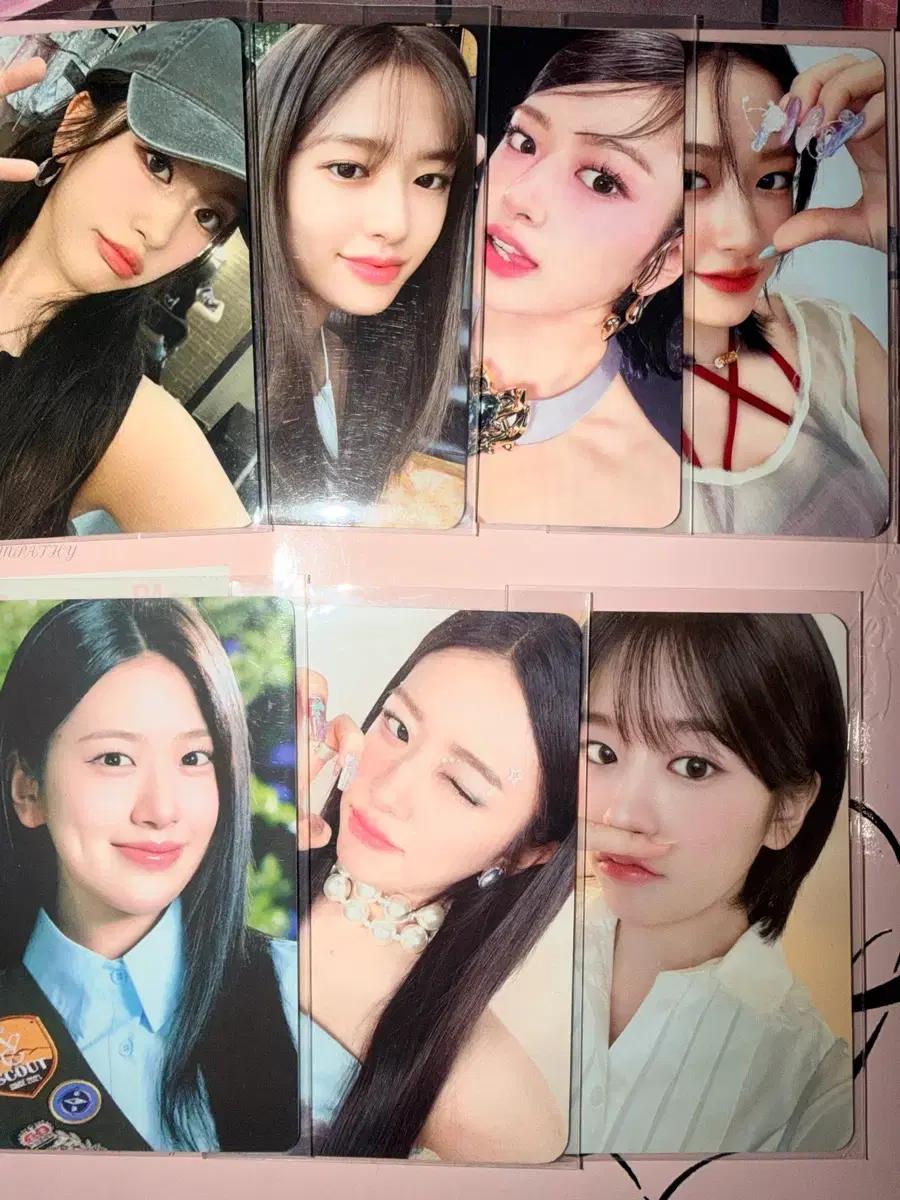 일괄공굿덤) 아이브 안유진 포카 판매