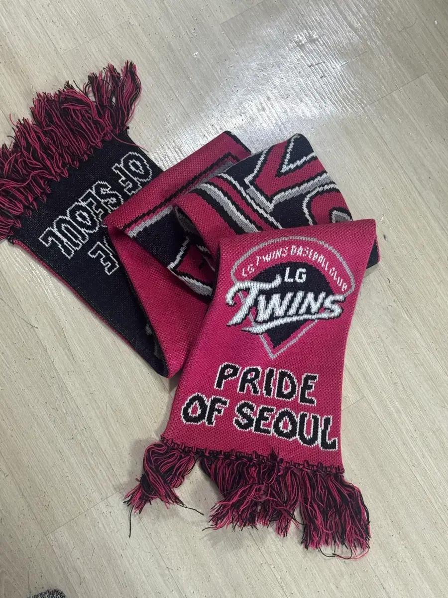 LG 트윈스 팬 필수! 'PRIDE OF SEOUL' 공식 응원 머플러