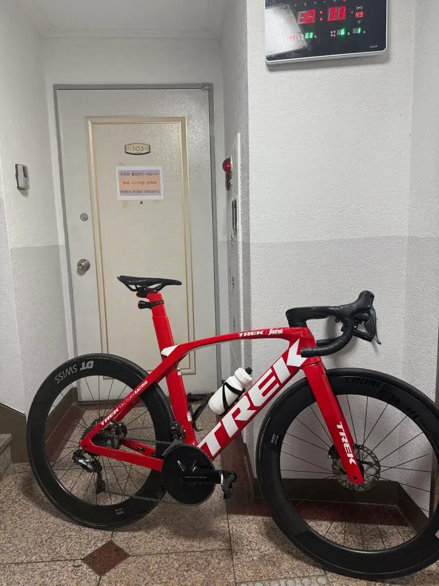 Trek 마돈 slr7 di2 54사아즈 디티스위스 arc1100카본휠셋