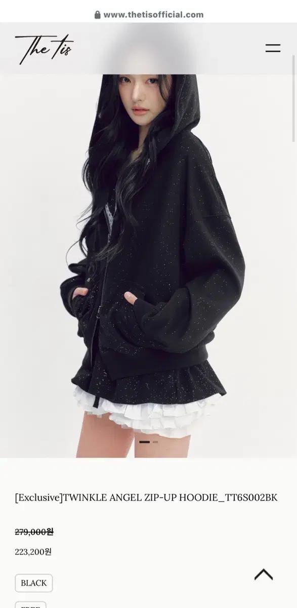 새상품) 더티스 트윙클 엔젤 블랙 후드집업,스커트 셋업