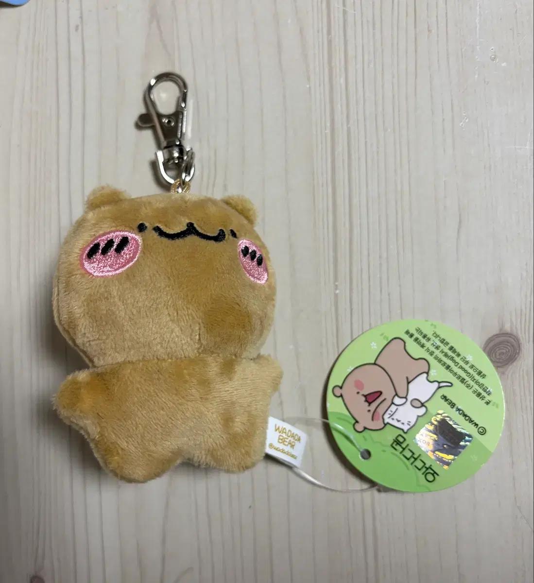미사용 정품) 띵똥 와다다곰 흐뭇 봉제인형 키링