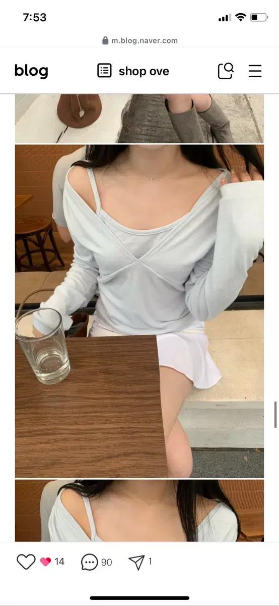 (구해요)Mellow Layered Tee 샵오브 레이어드티
