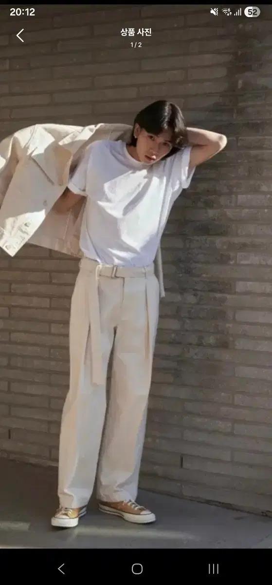 르아브 벨티드 데님 팬츠 L