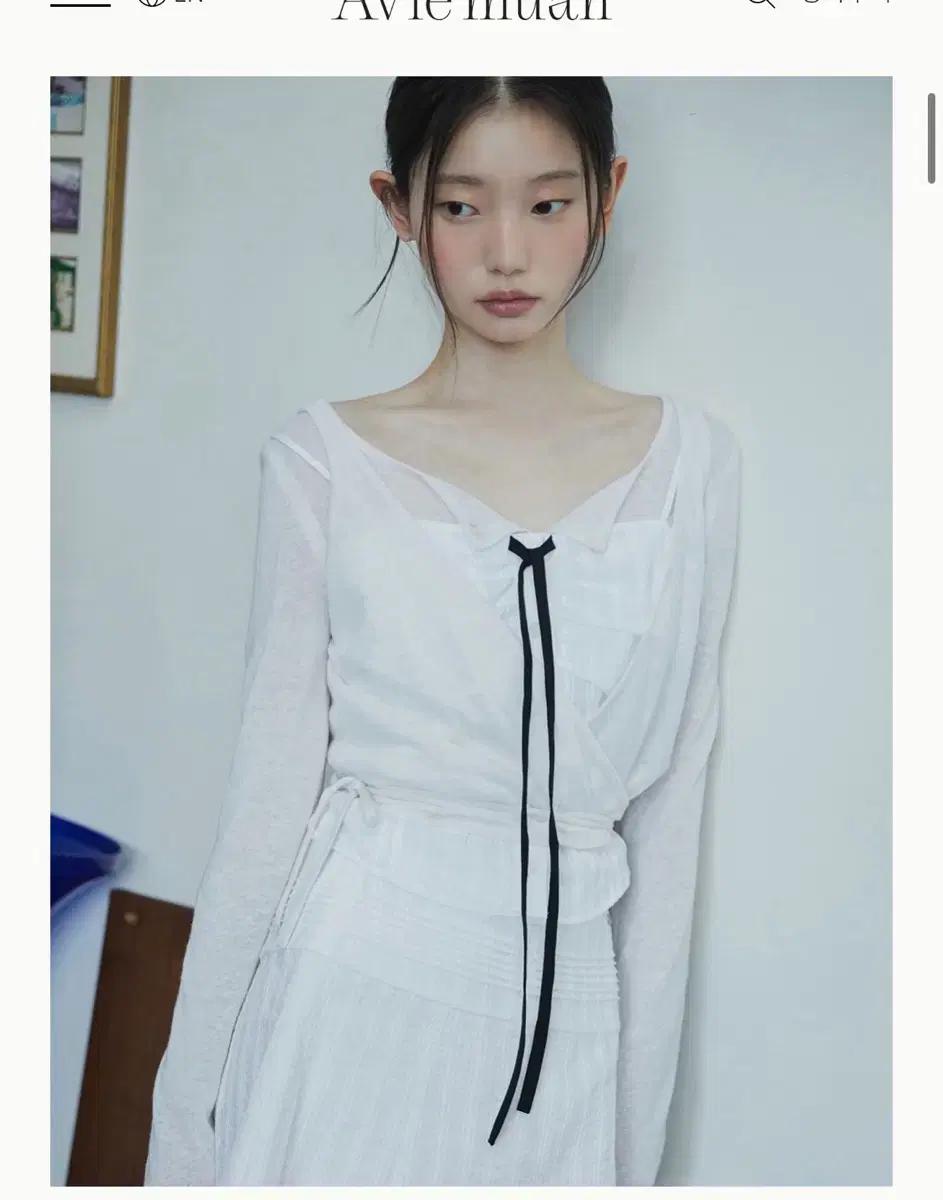 새상품)아비에무아 레이어드 랩가디건