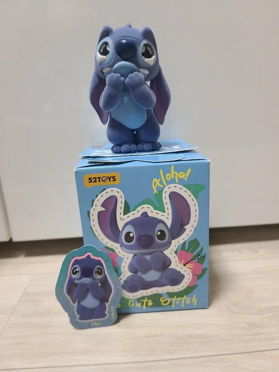 52TOYS 스티치 피규어 팝니다.