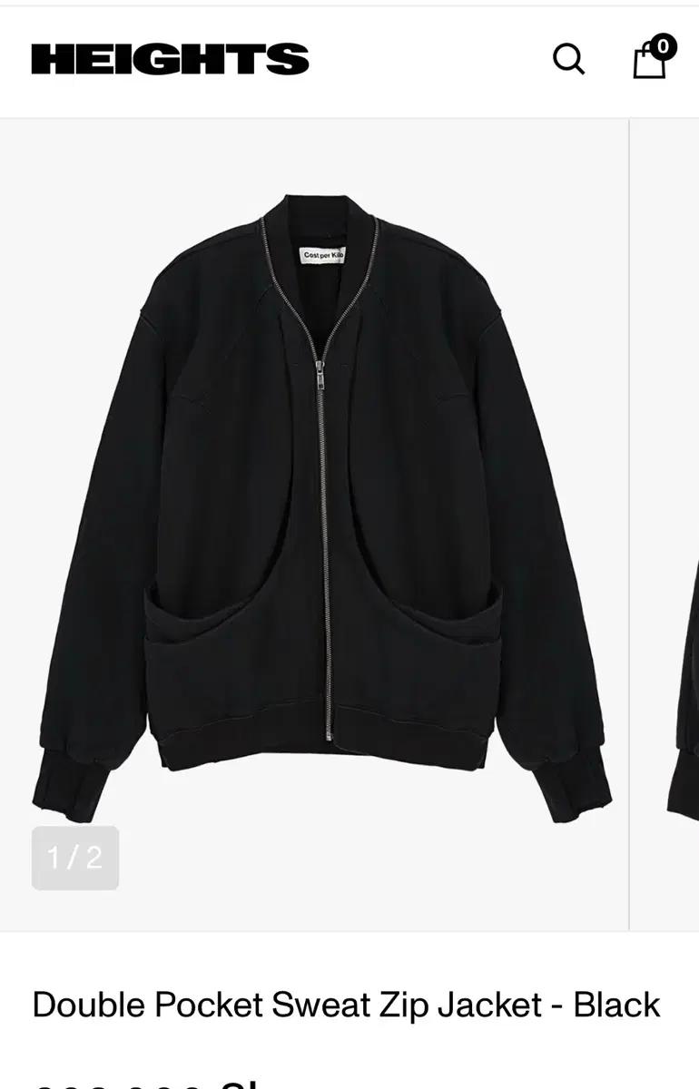 코스트퍼킬로 Double Pocket Sweat Zip Jacket M