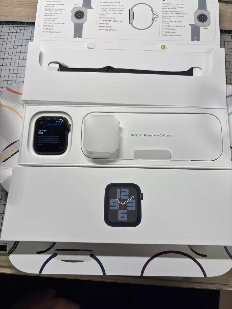 애플워치 se2 44mm 미드나이트
