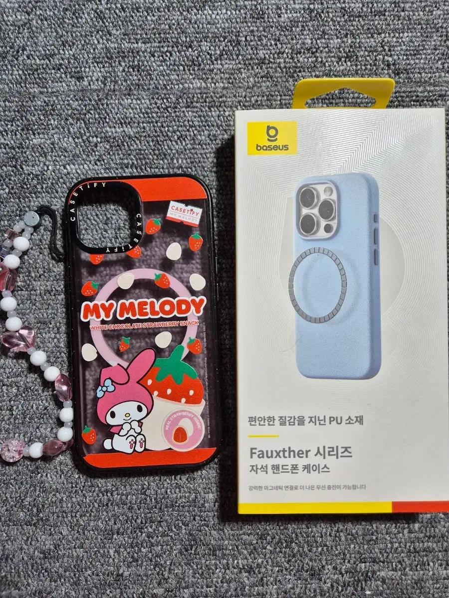아이폰 15 케이스티파이 / 애플정품