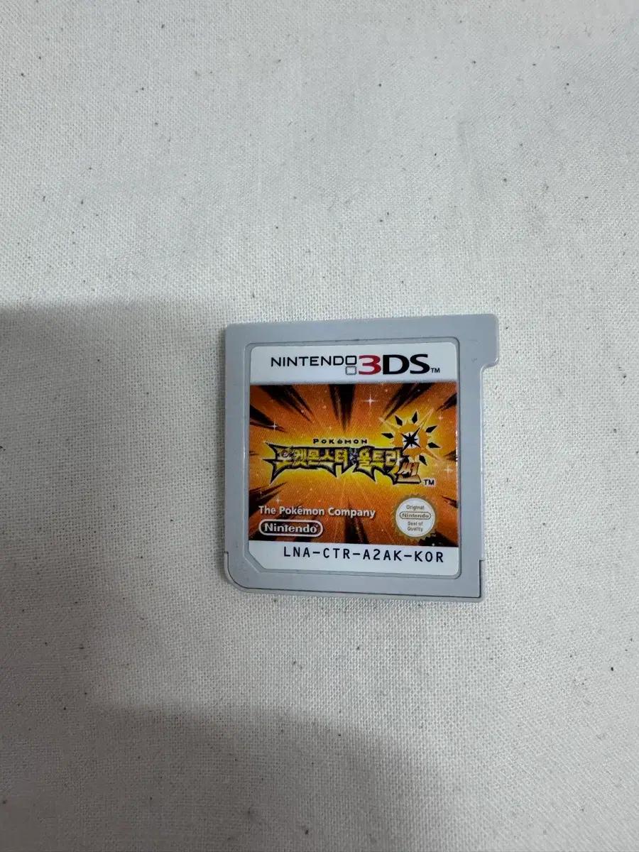 포켓몬스터 울트라썬 3DS 게임칩