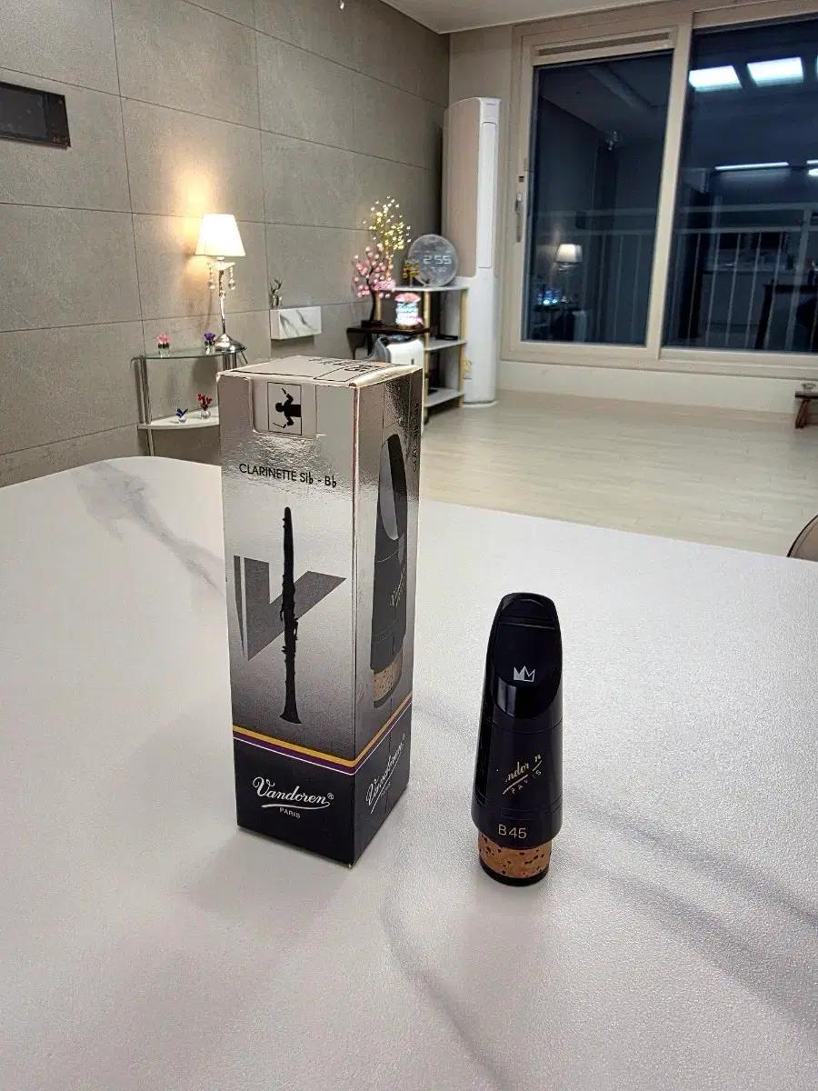 Vandoren B45 Clarinet Mouthpiece 13만원