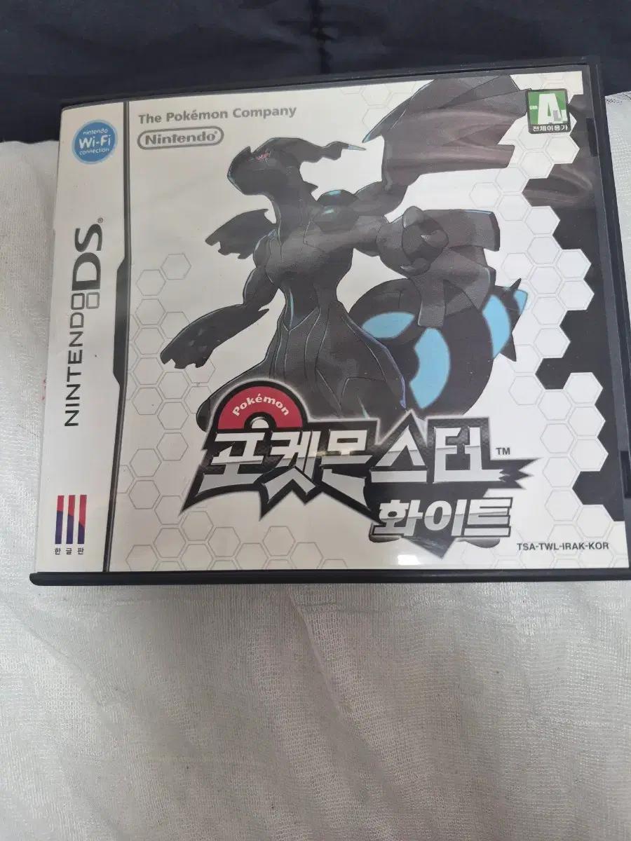 닌텐도 ds 포켓몬스터 화이트 곽팩