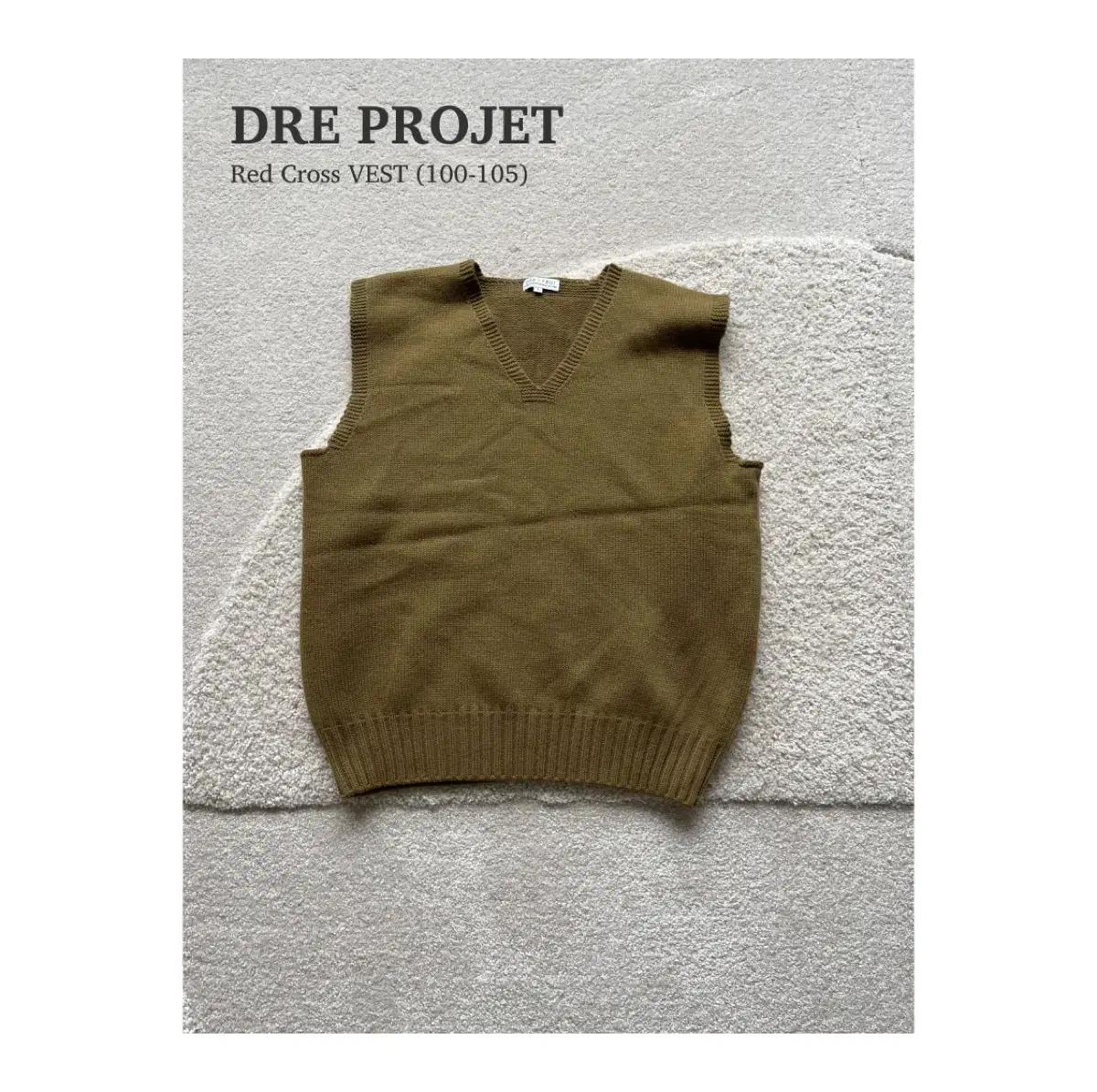 드레프로젝트 Red Cross Vest (103-105)