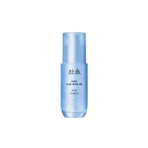 [새상품] 한율 어린쑥 속수분 쑥히알 세럼 40+7ml