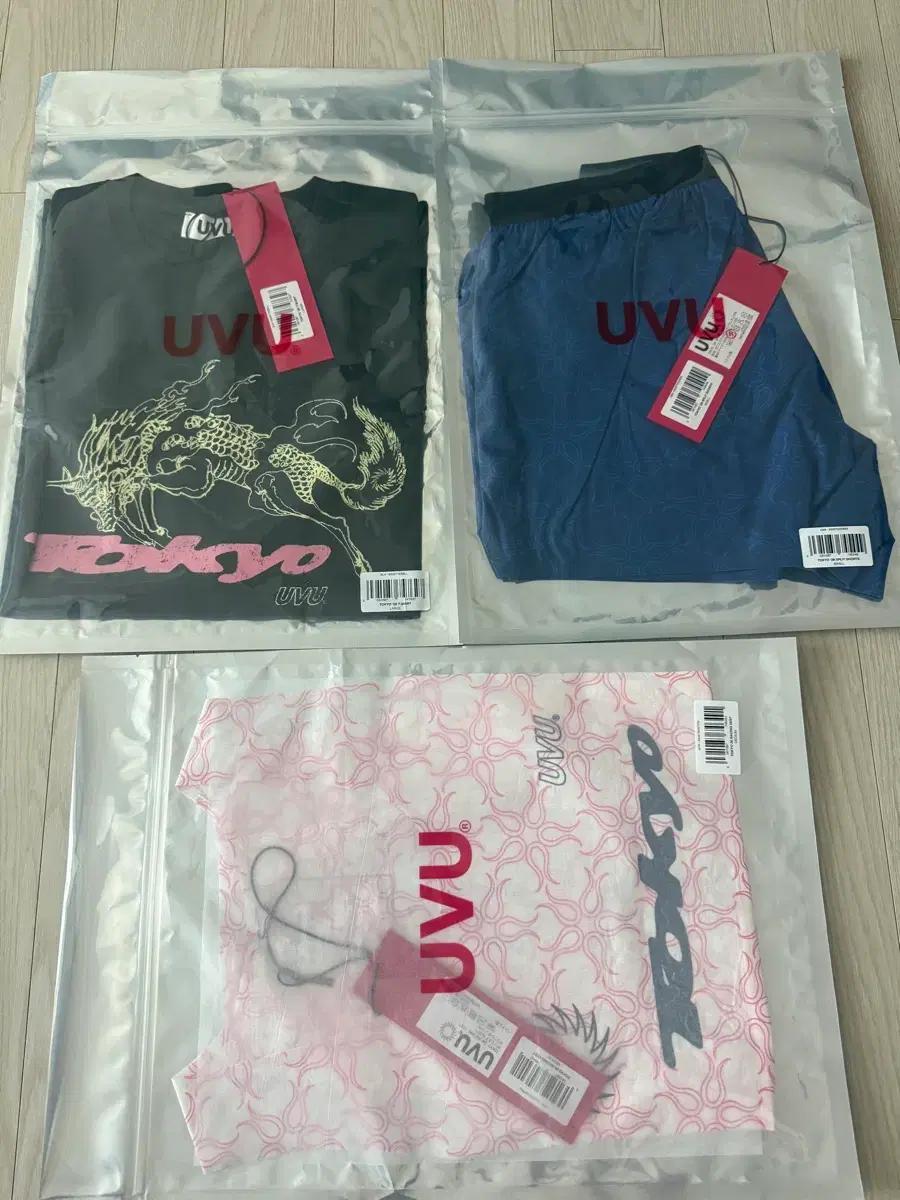 Uvu 도쿄 시리즈 판매