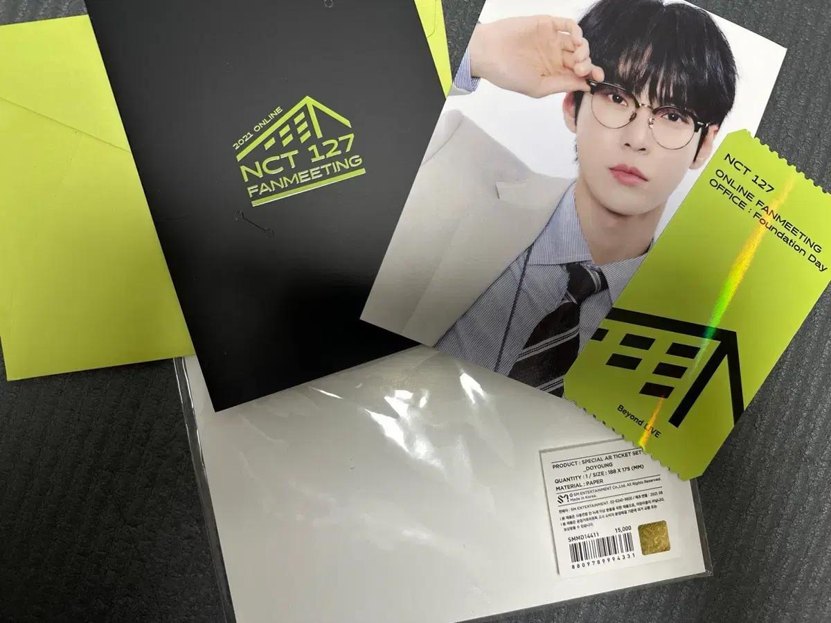 NCT 127 팬미팅 도영 AR 티켓 세트