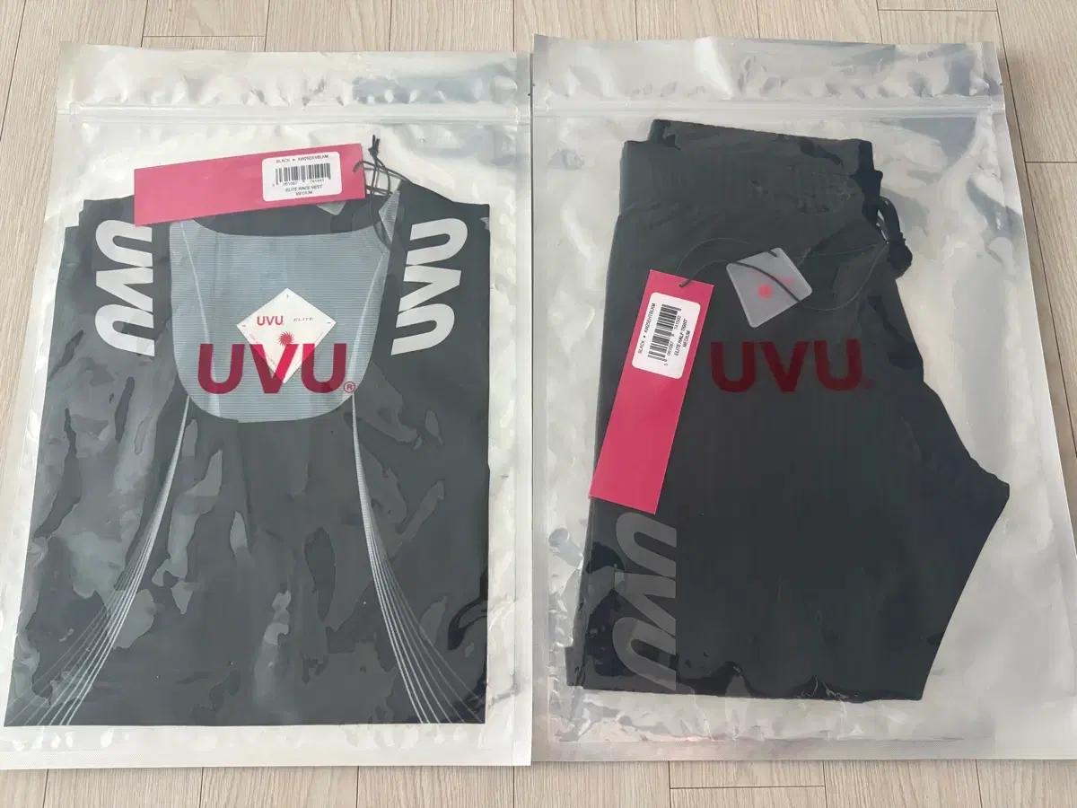 UVU 엘리트 레이스 베스트, 하프타이즈 블랙