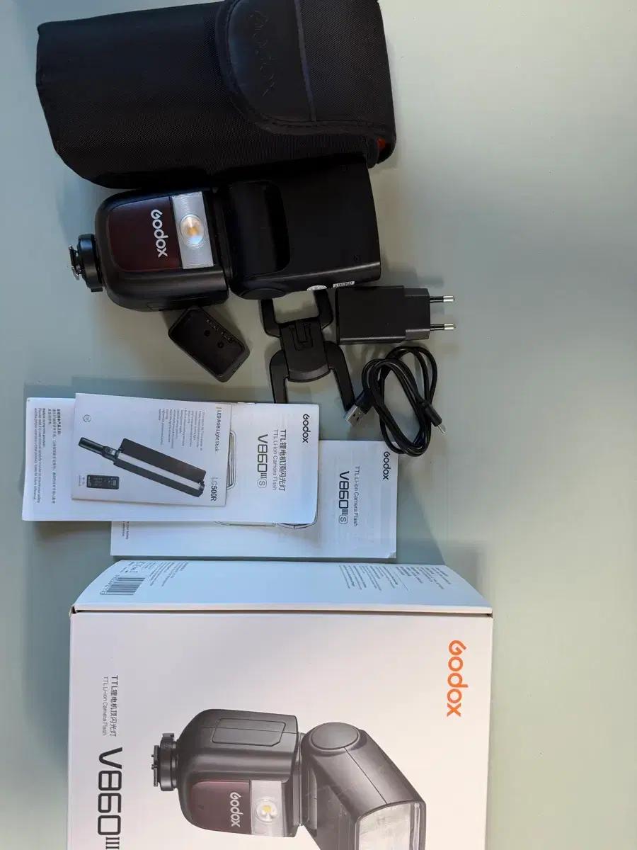 고독스 v860 iii s 풀박스 소니