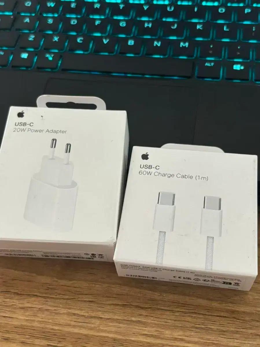애플 C타입 충전기 세트