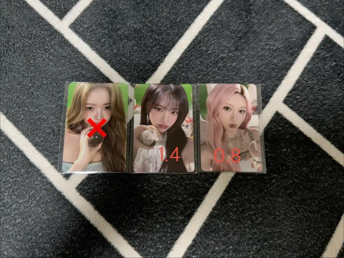 아이브 팬콘 ive md 7만특전 특전 포카 양도 레이 리즈 가을
