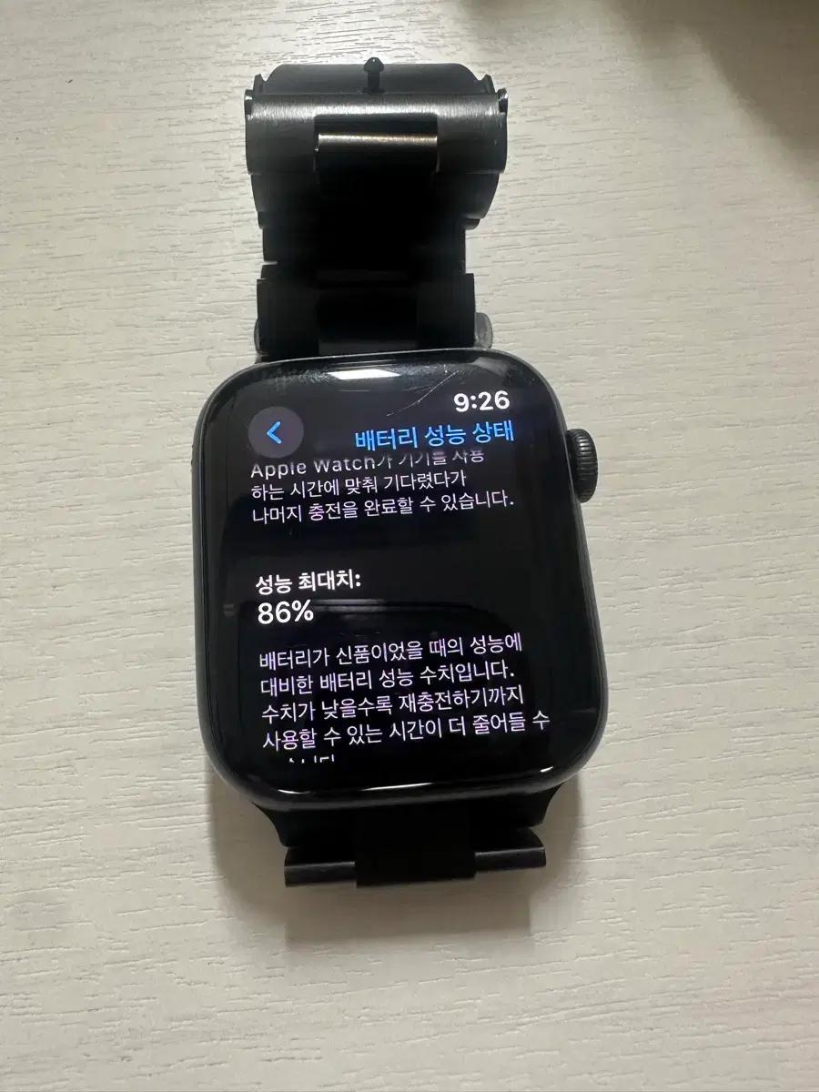 애플워치se2 블랙