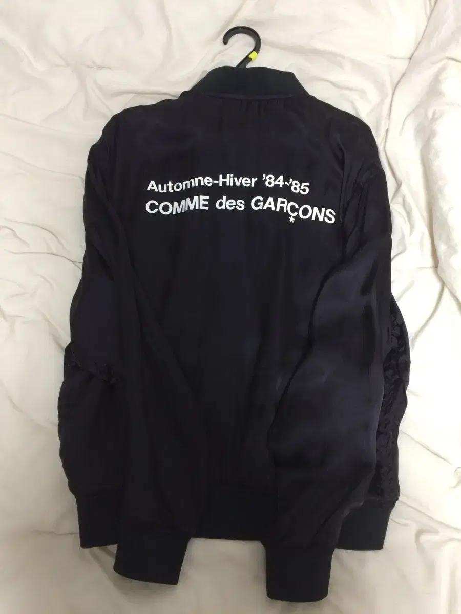 CDG '84-85 스태프 블루종 블랙