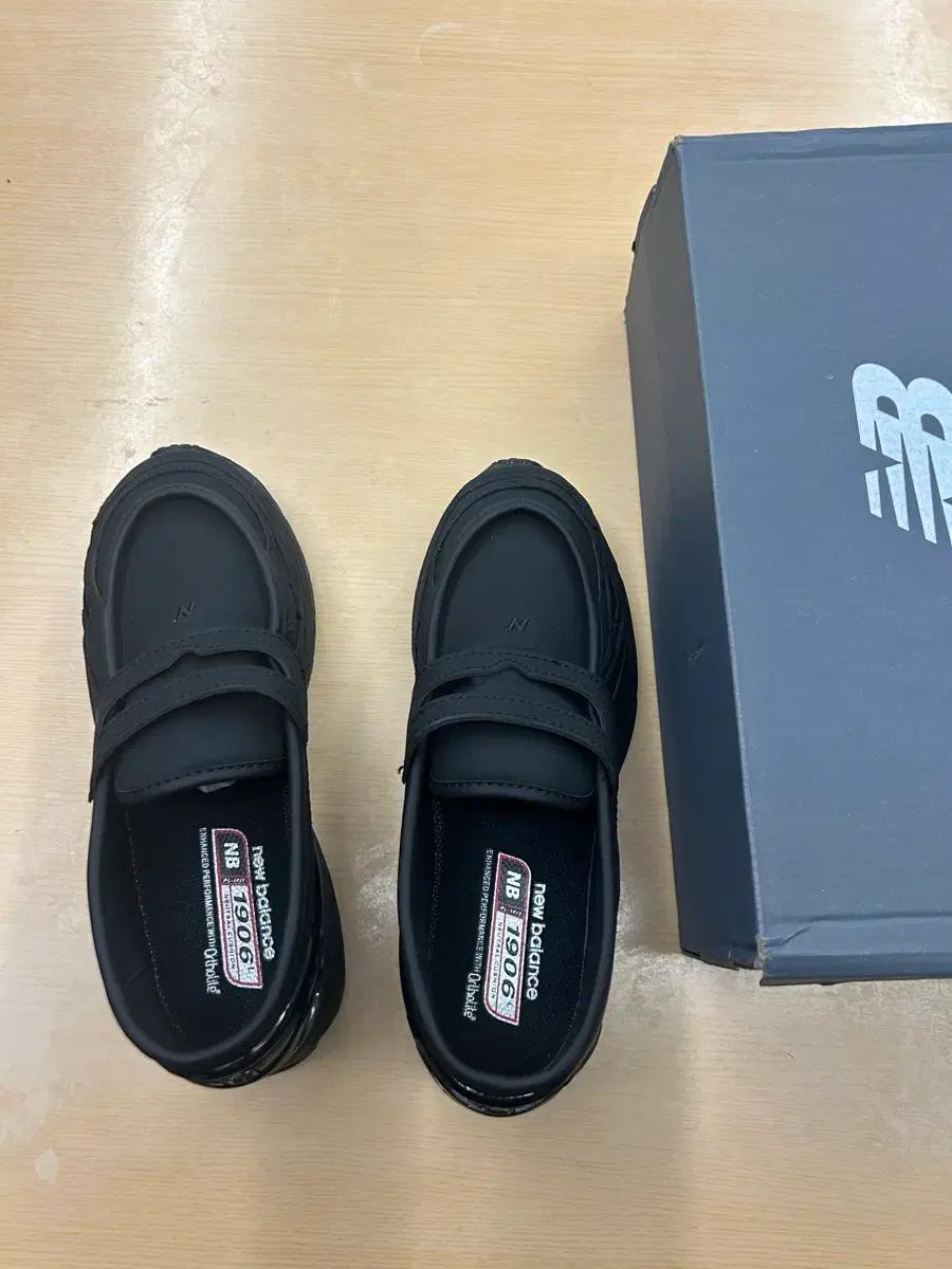 (새상품)265 뉴발란스 1906L 블랙