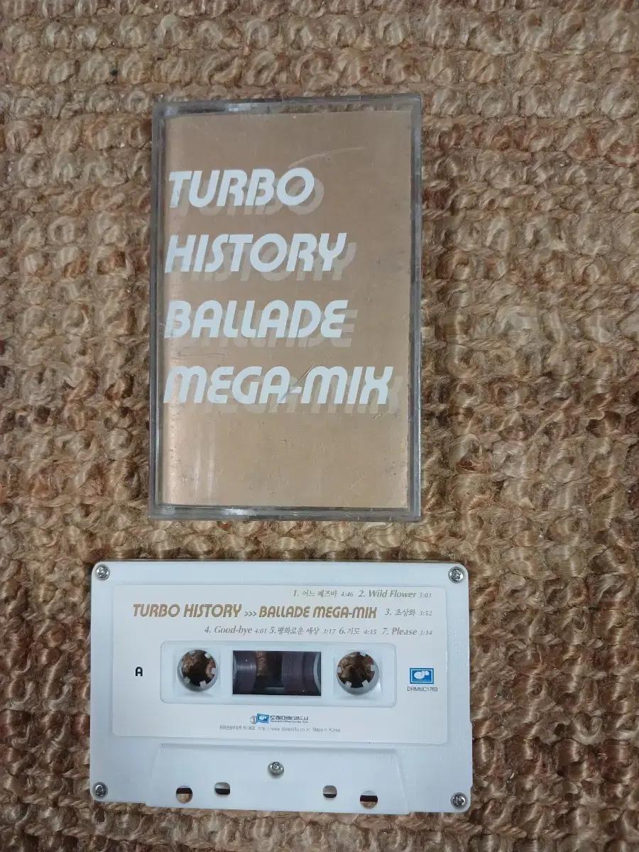 터보 History Ballade Mega-Mix 카세트테이프