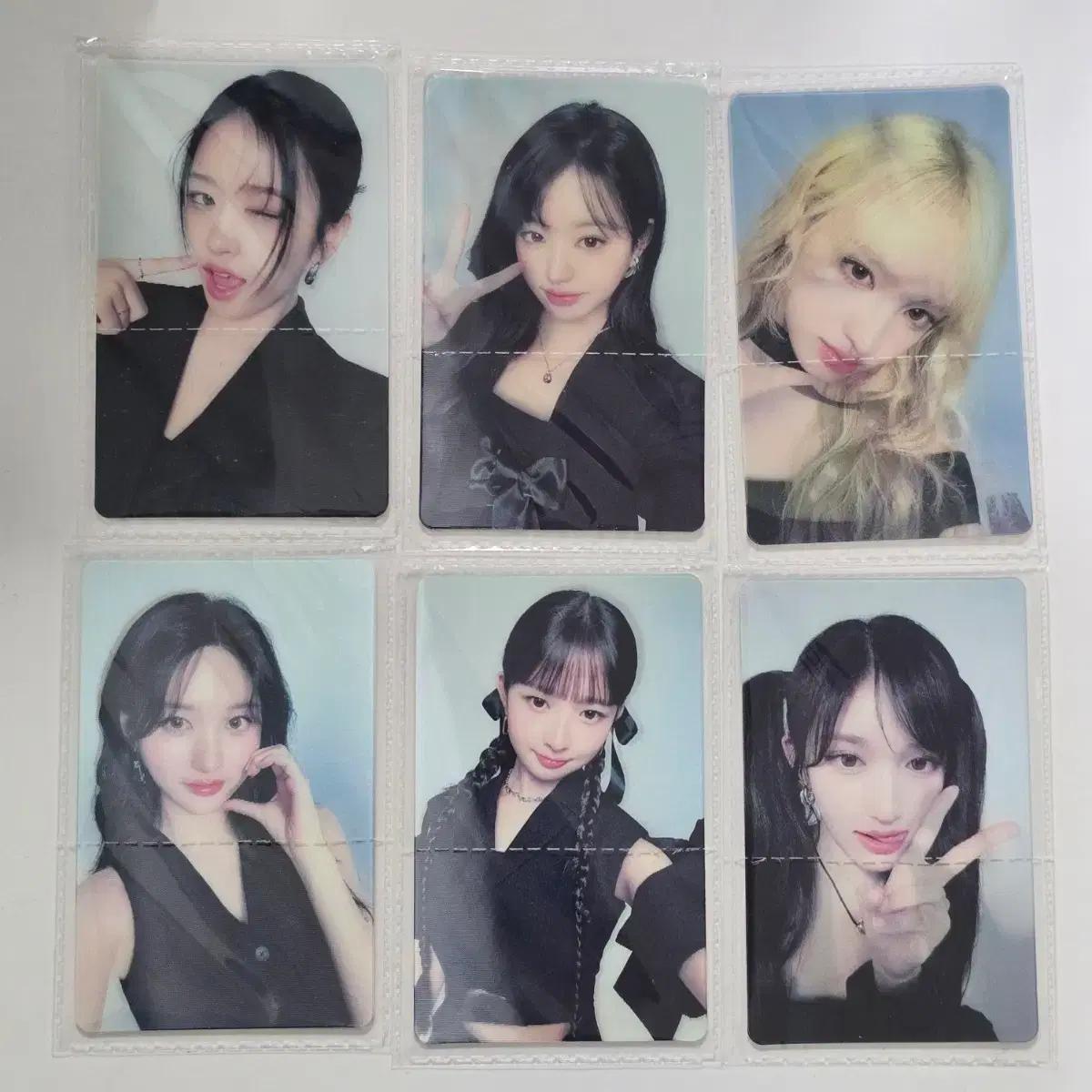 아이브 파파존스 홀로그램 포카 양도
