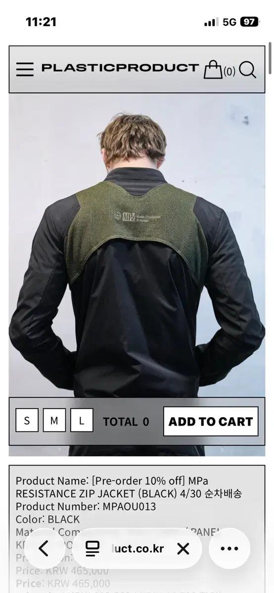 Plastic product MPa RESISTANCE ZIP JACKE