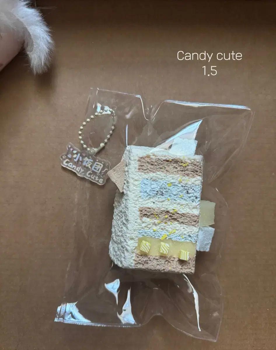 Palm 한정판 paopaoyu candy cute 다미 말랑이 빙수