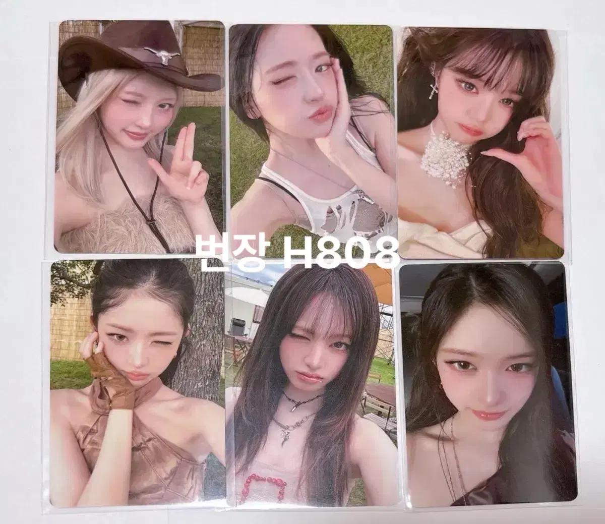 IVE secret 아이브 10월 일본회장 한정 도쿄 포토카드 세트