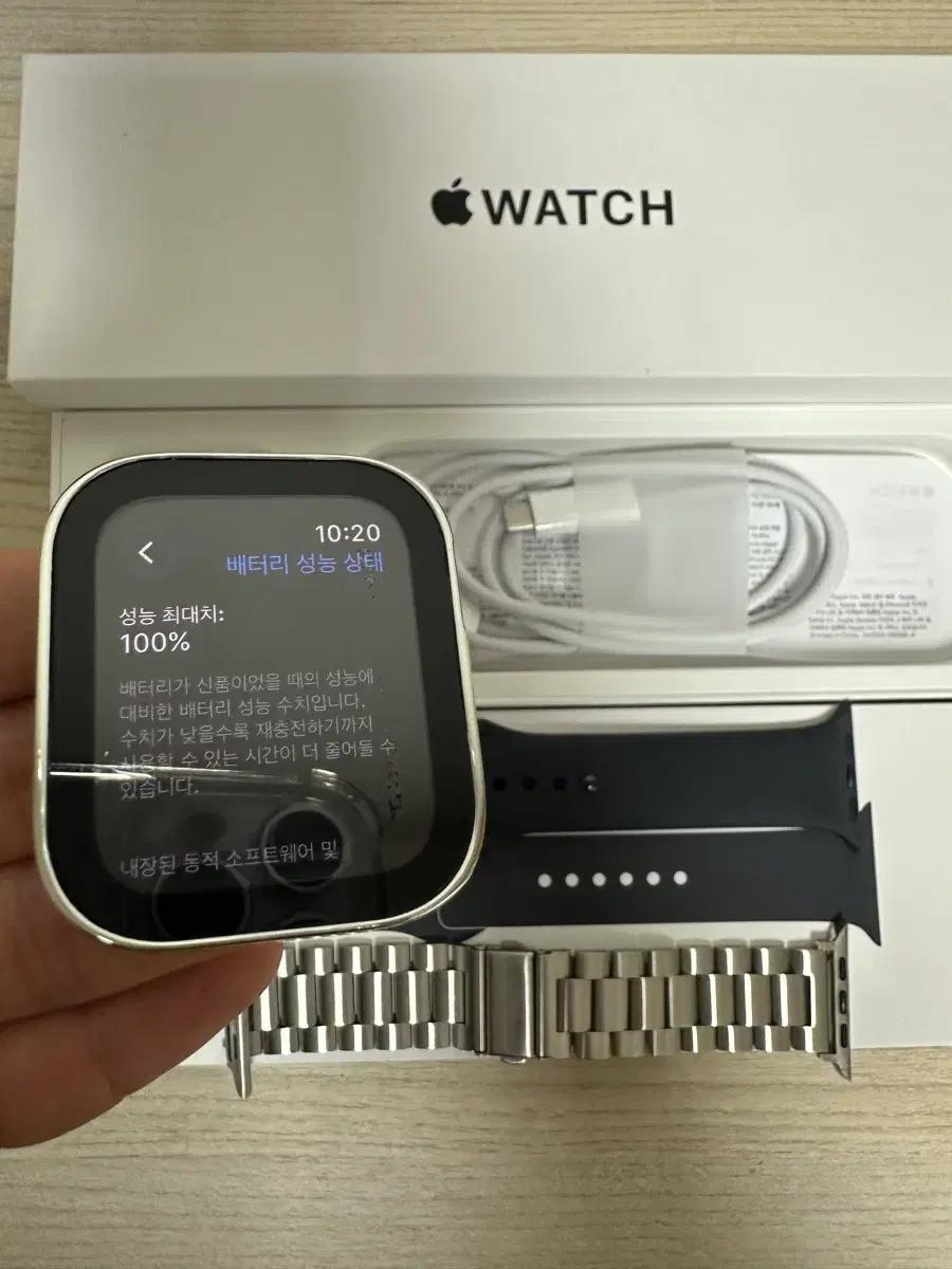 [새상품급] 애플워치SE3 44mm 풀박스