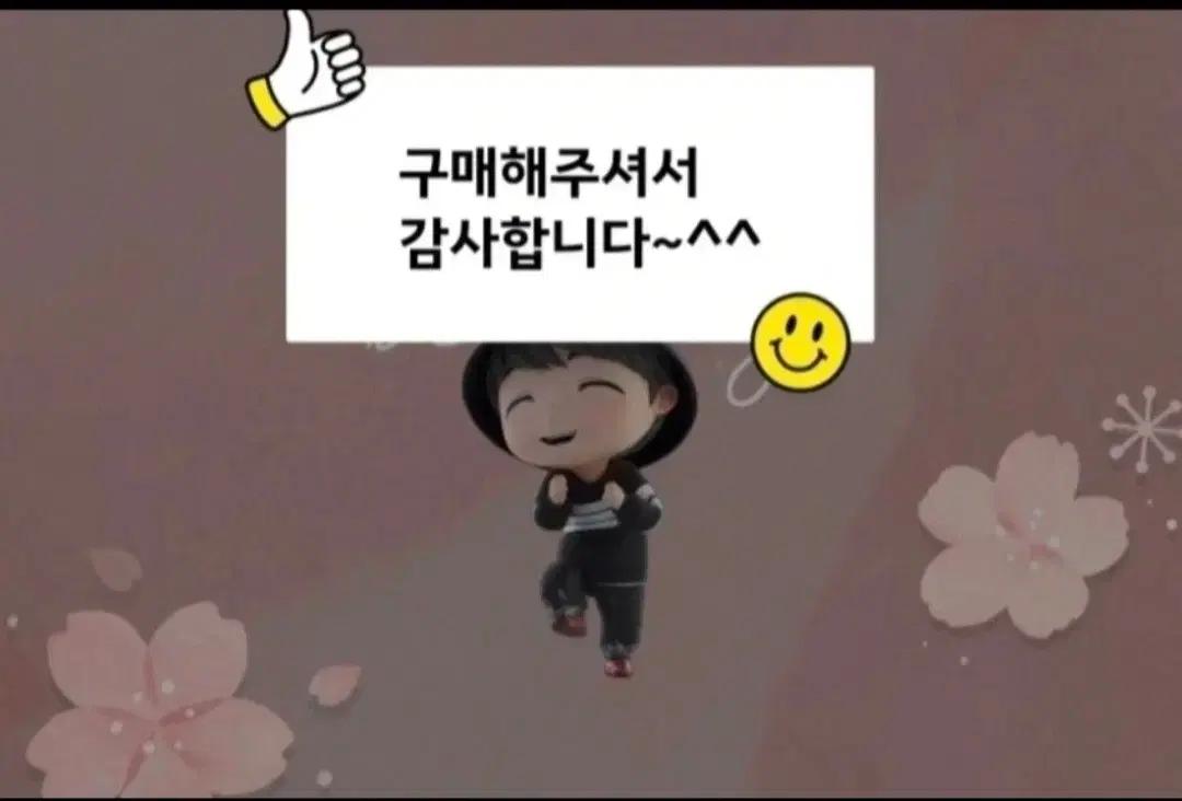 파타고니아 후디니 바람막이  사이즈 100