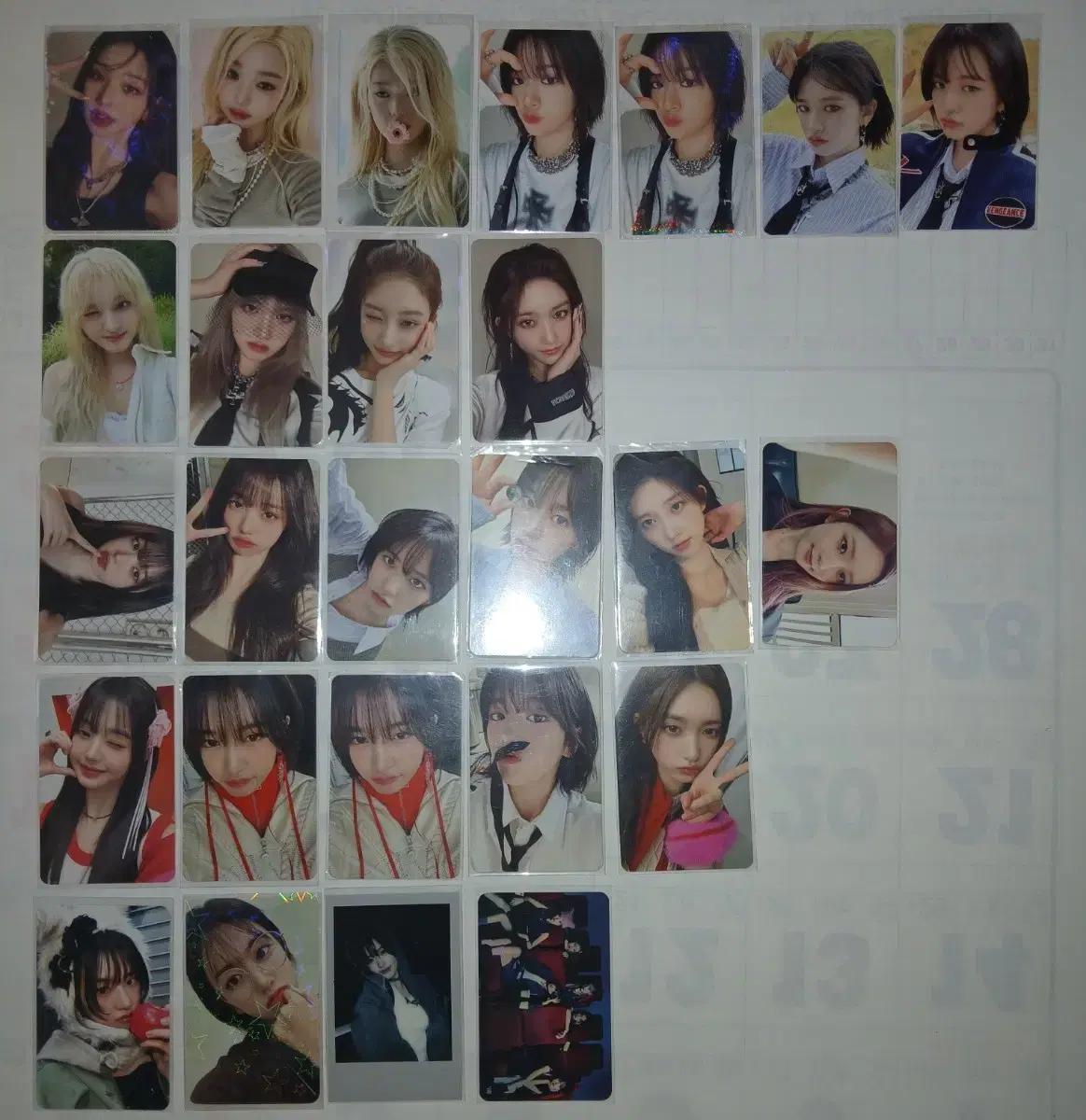 아이브 포카 126장 일괄