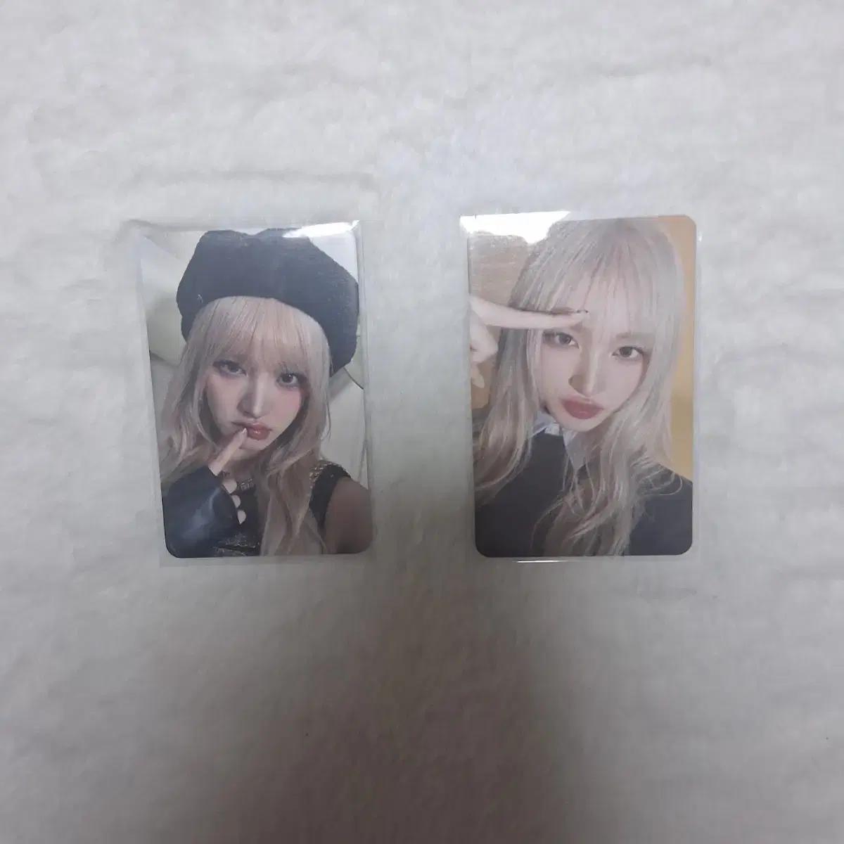 급처)아이브 엠파시 리즈 포카