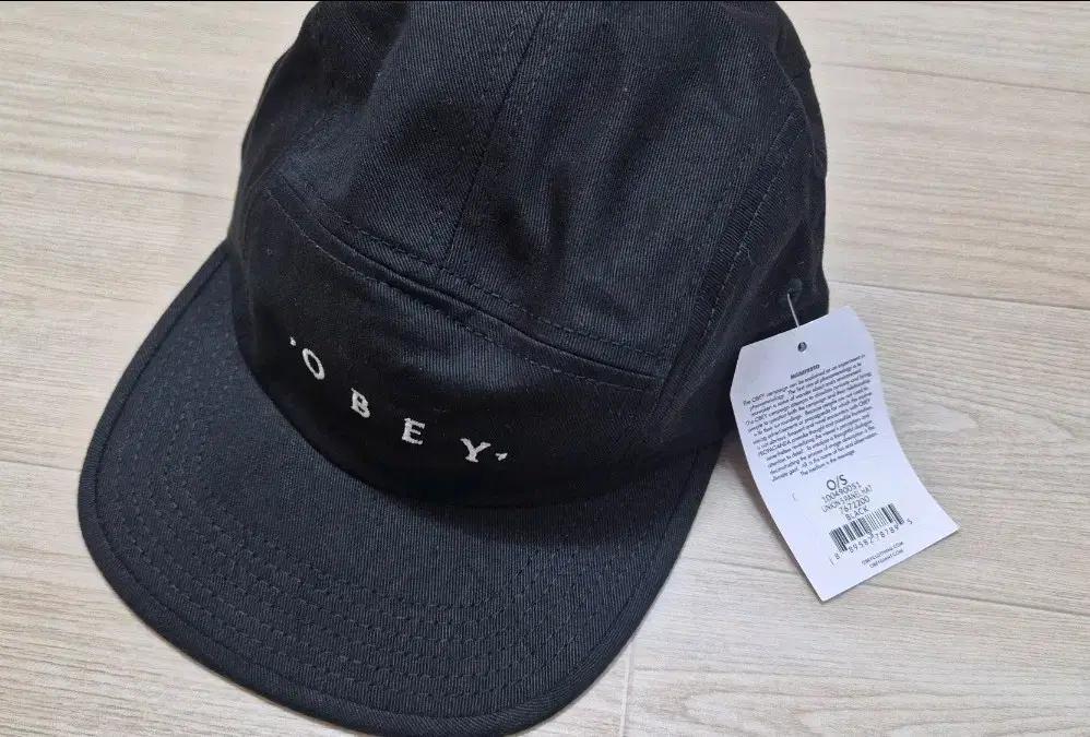 오베이 모자 판매