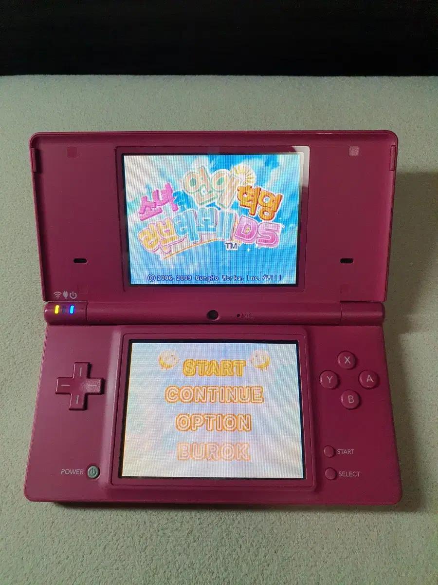 닌텐도 DSi 핑크