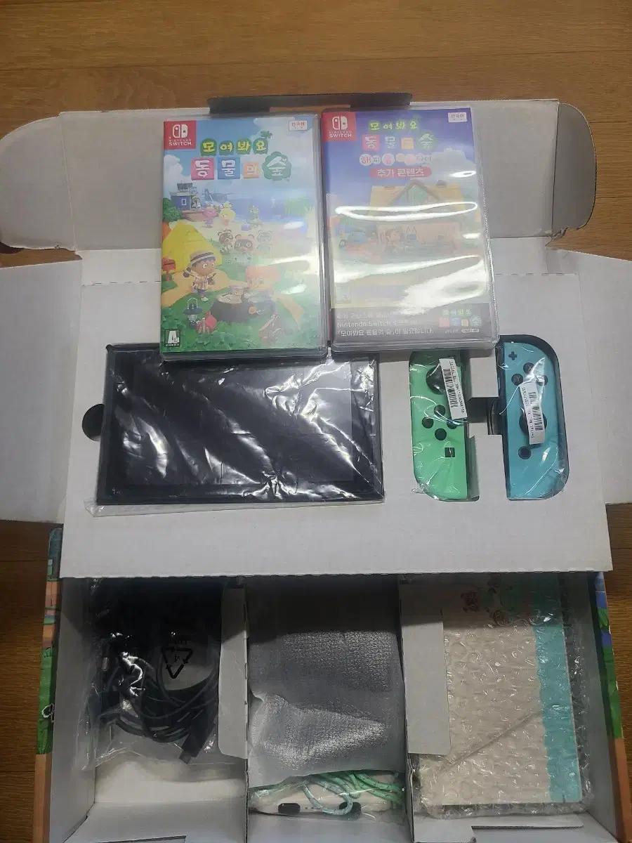 S급)닌텐도 스위치 동물의숲 에디션 풀박+동숲해피홈DLC