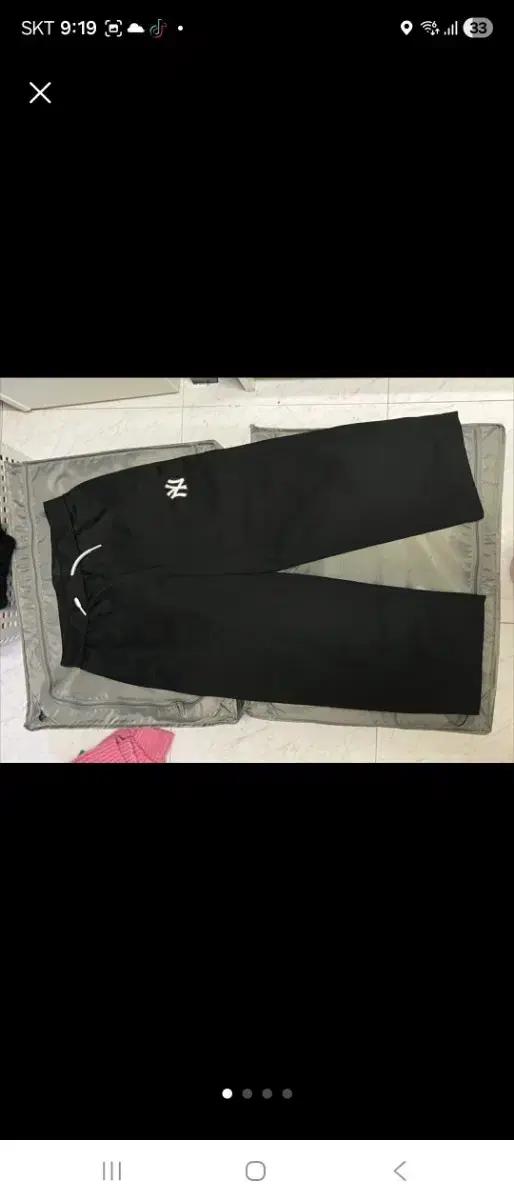 MLB NY 트레이닝 바지 XS