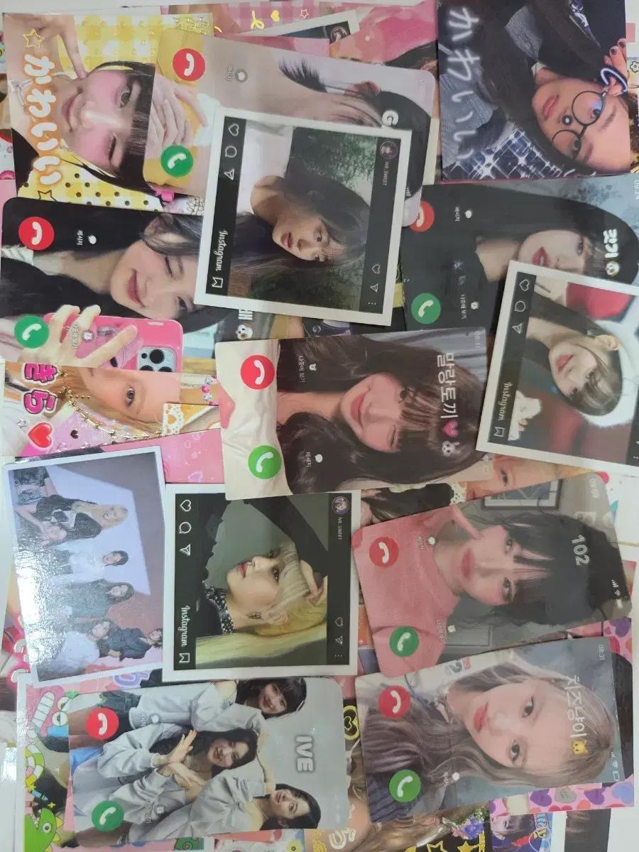 아이브 비공굿 도무송,카드 급처 랜덤