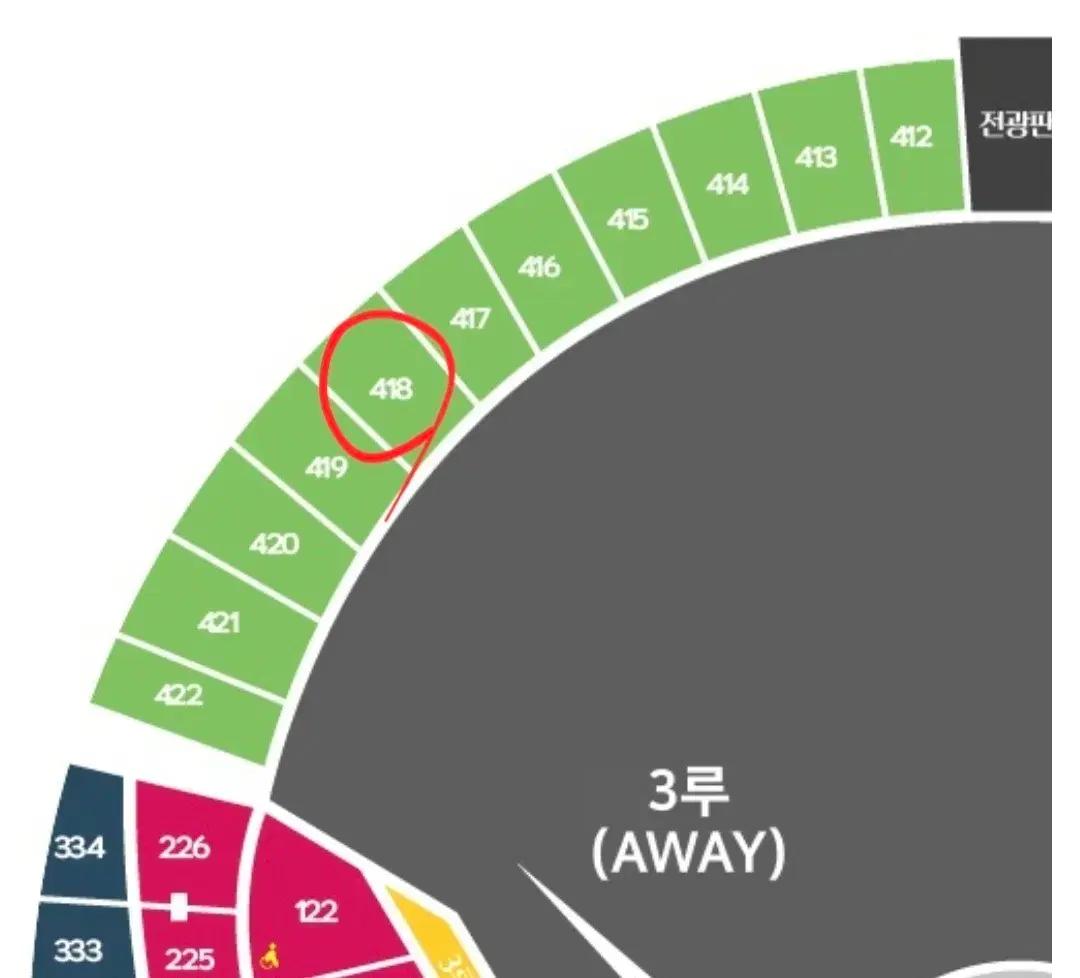 4.15 수 롯데 엘지 3루 외야 통로 2석