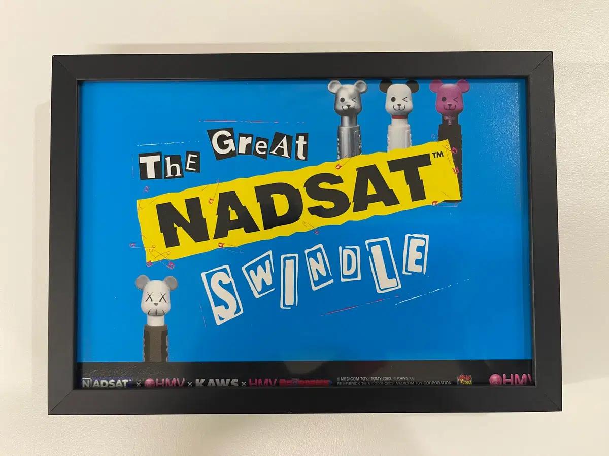 카우스 x HMV x NADSAT 메디콤 토이 MEDICOM 2003