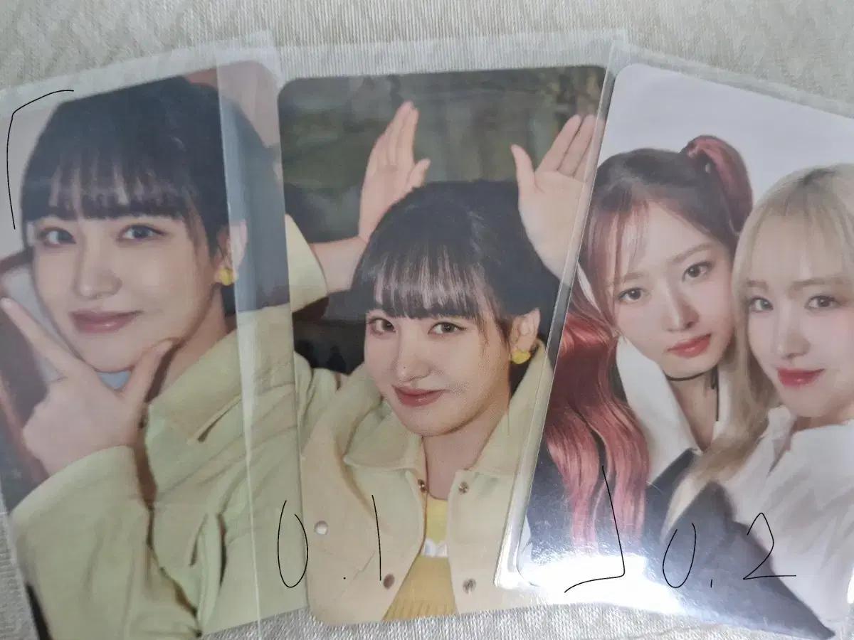 IVE 아이브 리즈 김지원 포토카드 양도